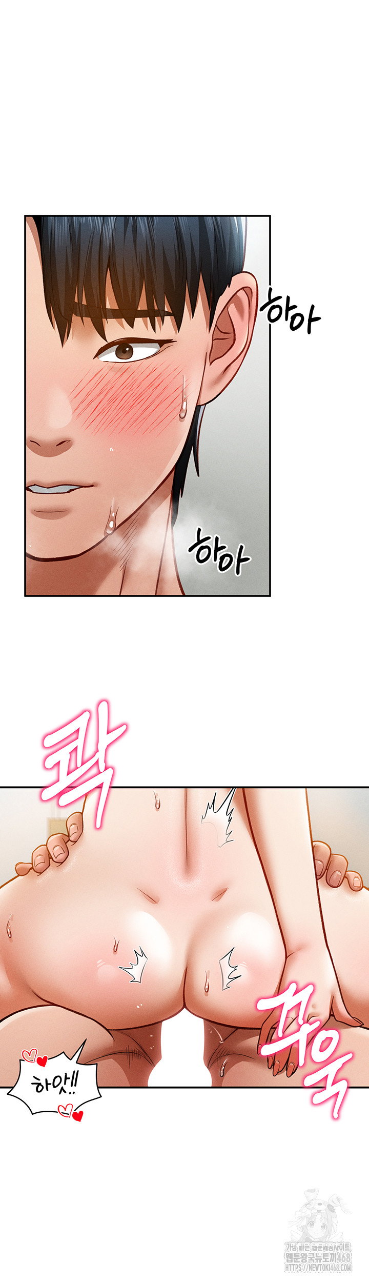 my-eyes-now-see-desire-raw-chap-18-39