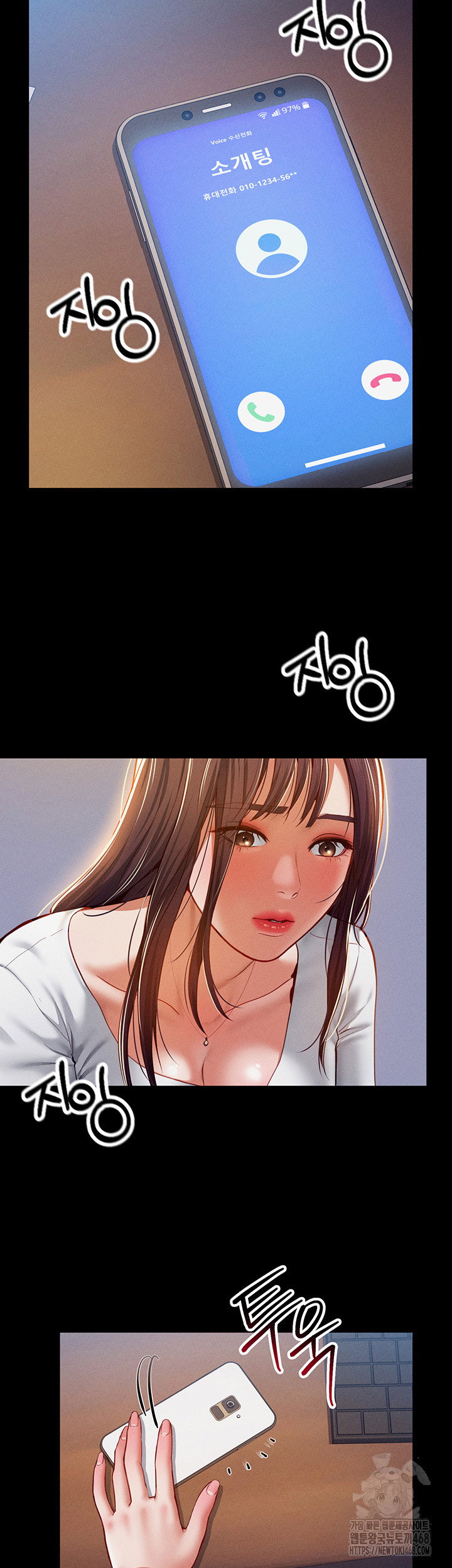 my-eyes-now-see-desire-raw-chap-19-21