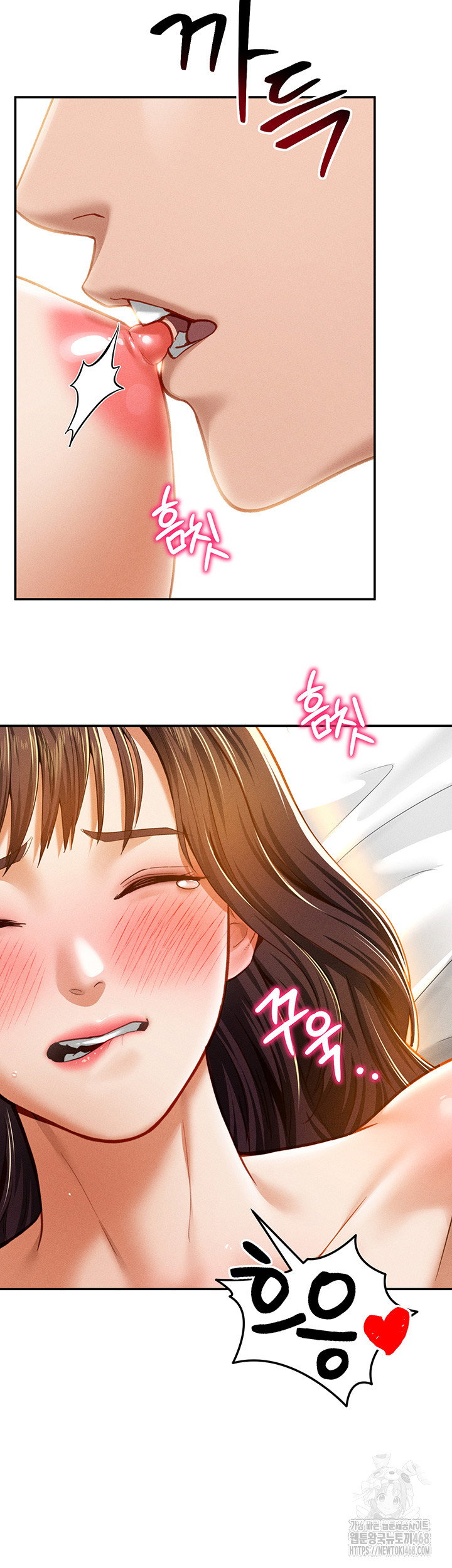 my-eyes-now-see-desire-raw-chap-19-33