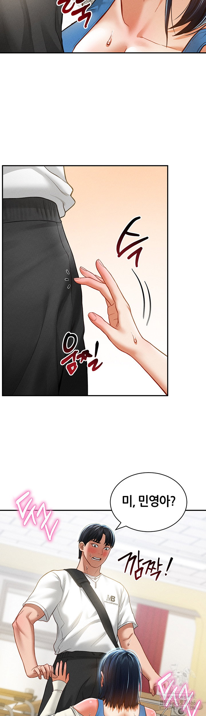 my-eyes-now-see-desire-raw-chap-20-52