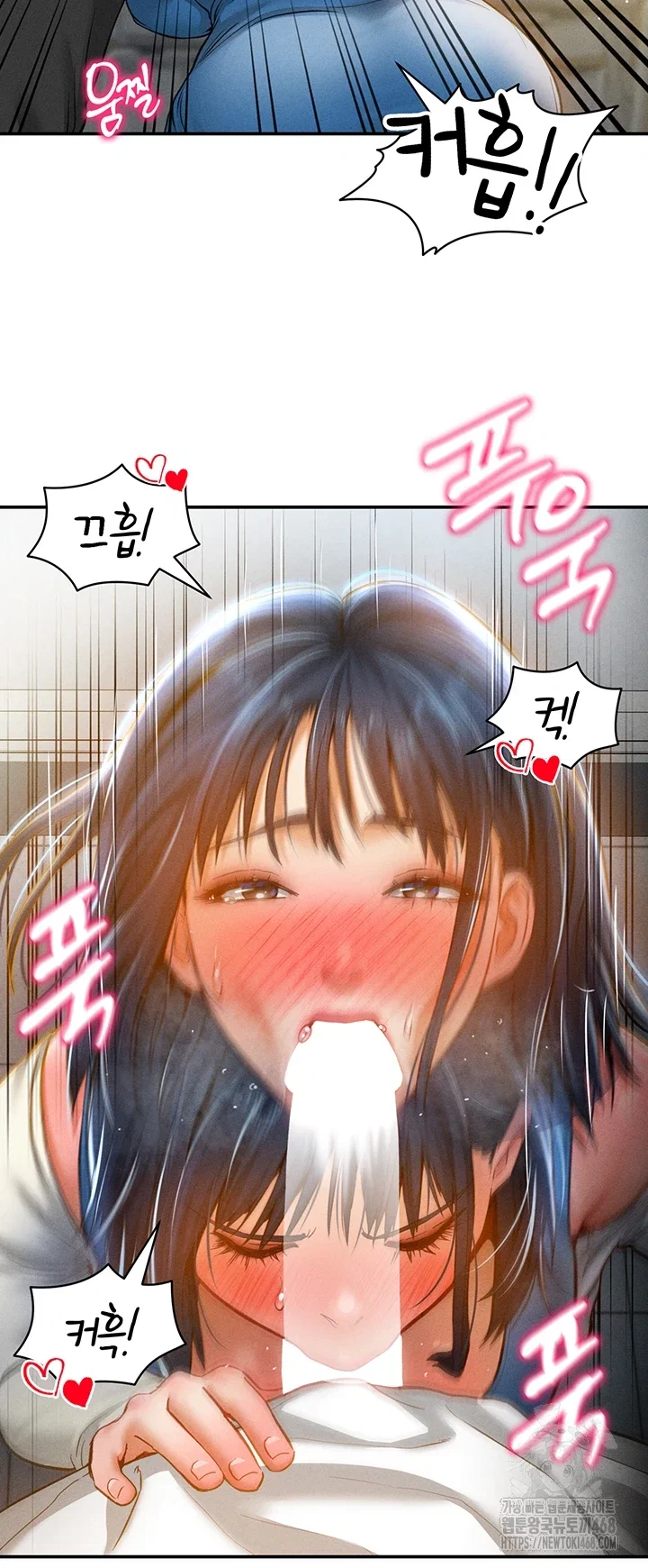 my-eyes-now-see-desire-raw-chap-21-22