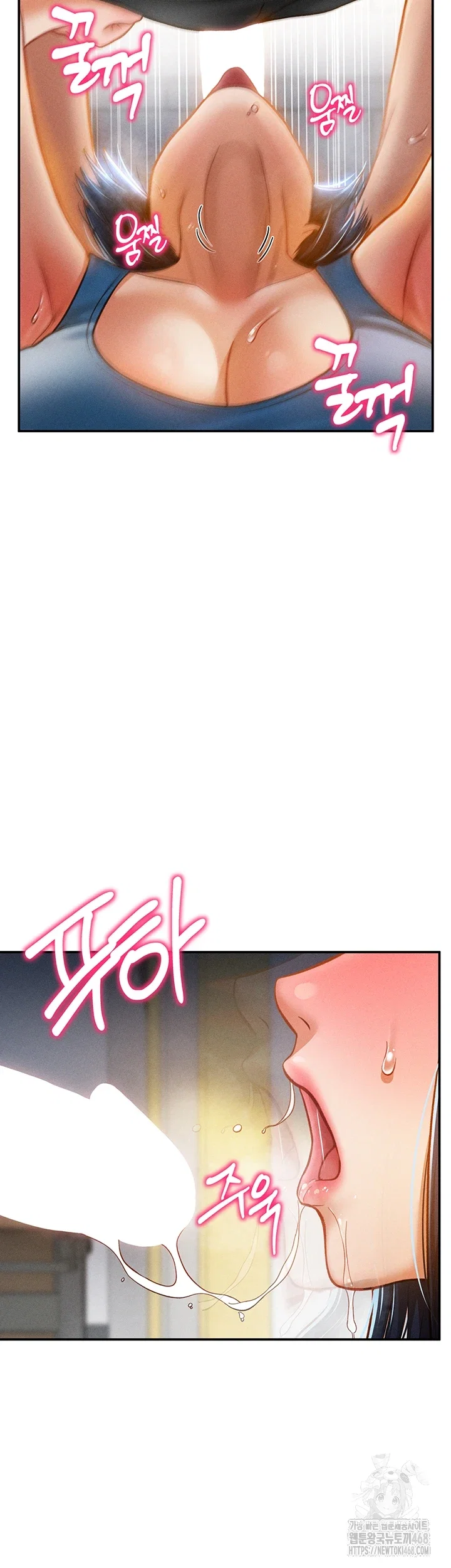 my-eyes-now-see-desire-raw-chap-21-25