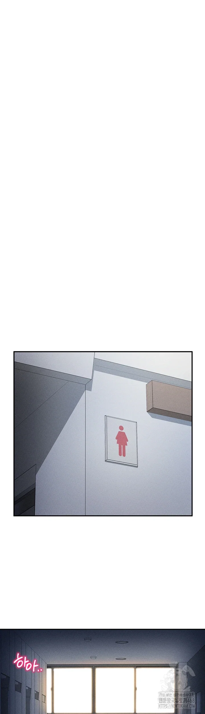 my-eyes-now-see-desire-raw-chap-21-31