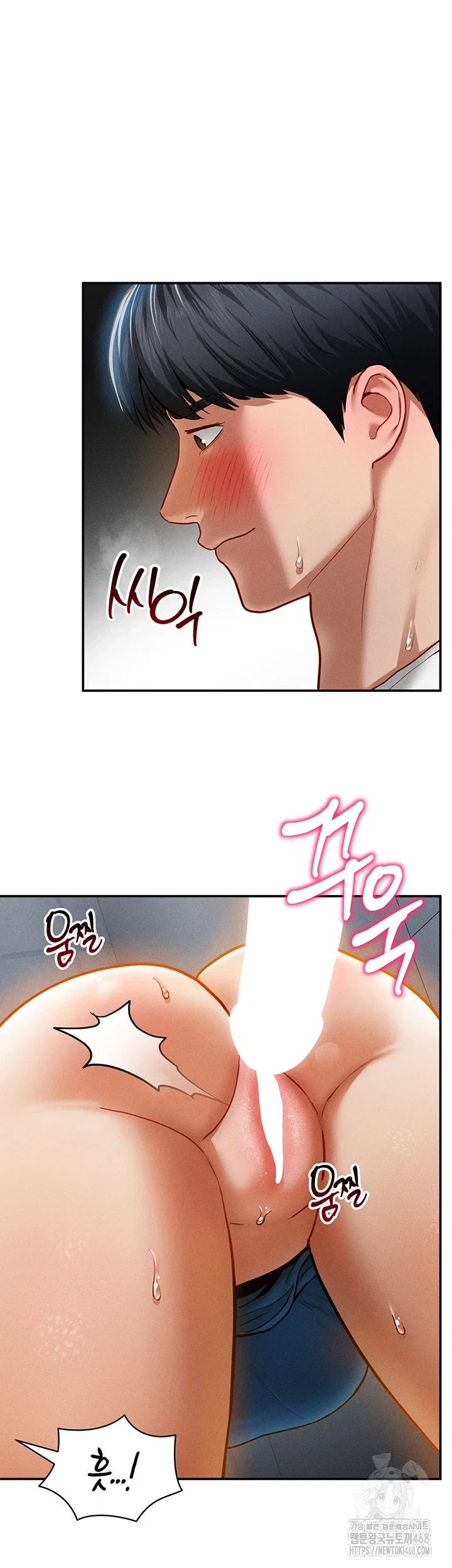 my-eyes-now-see-desire-raw-chap-21-34