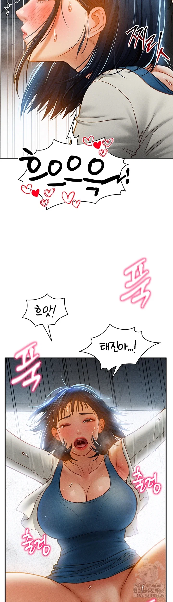 my-eyes-now-see-desire-raw-chap-21-36