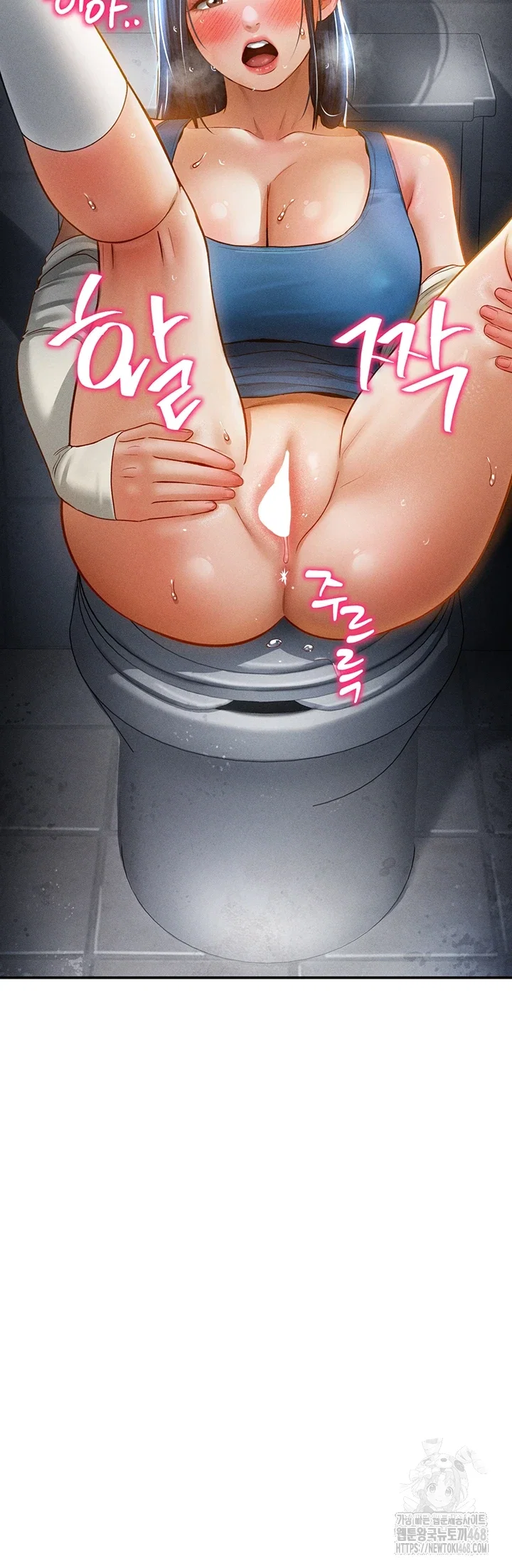 my-eyes-now-see-desire-raw-chap-21-56