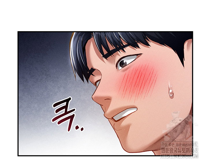 my-eyes-now-see-desire-raw-chap-22-10