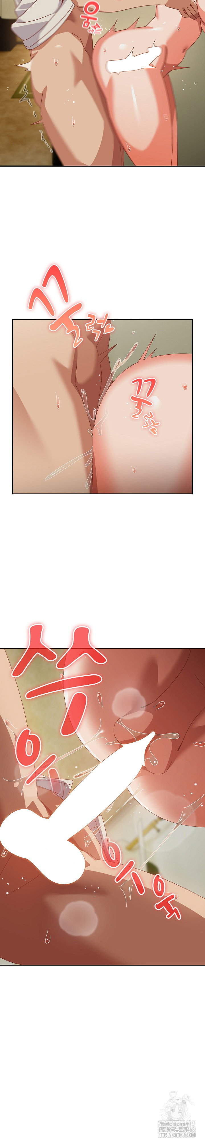 my-eyes-now-see-desire-raw-chap-23-26