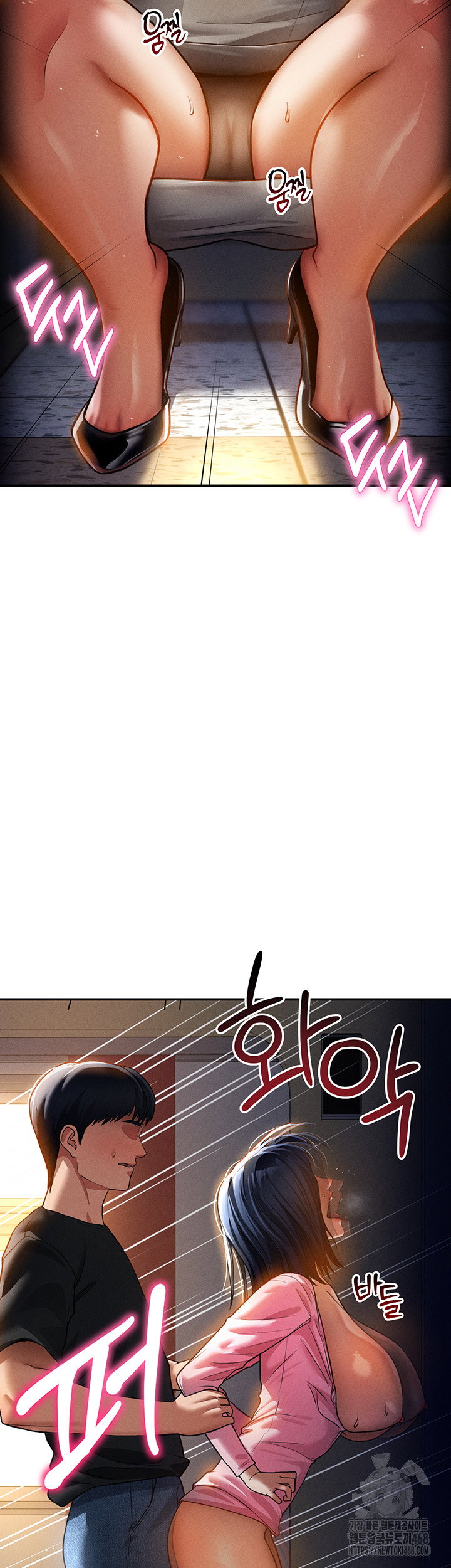 my-eyes-now-see-desire-raw-chap-24-10
