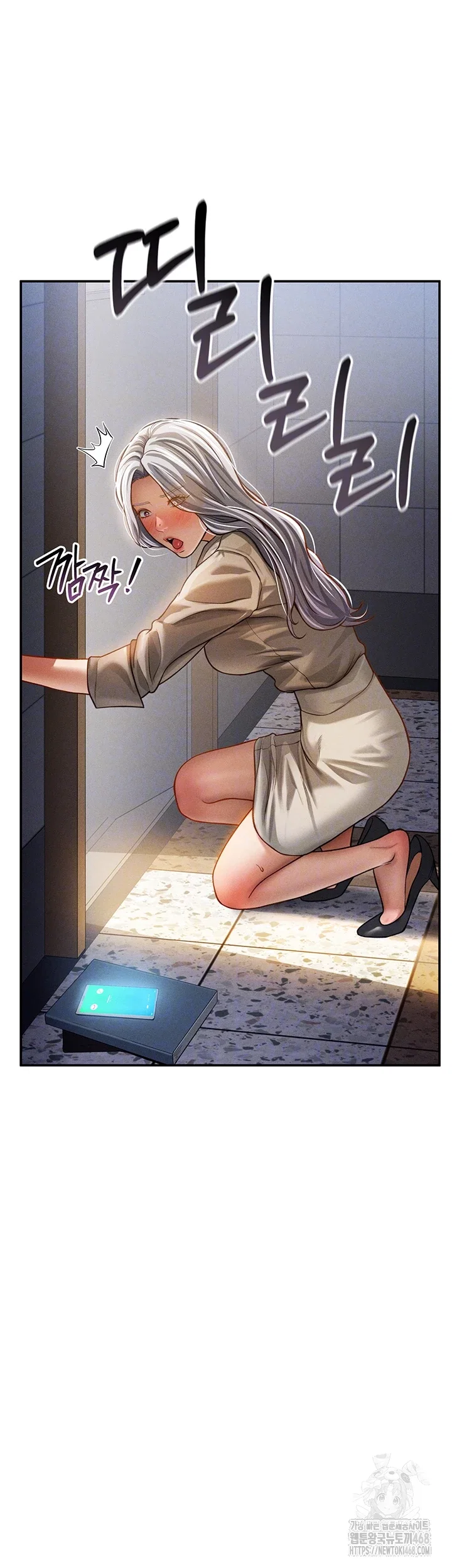 my-eyes-now-see-desire-raw-chap-24-13