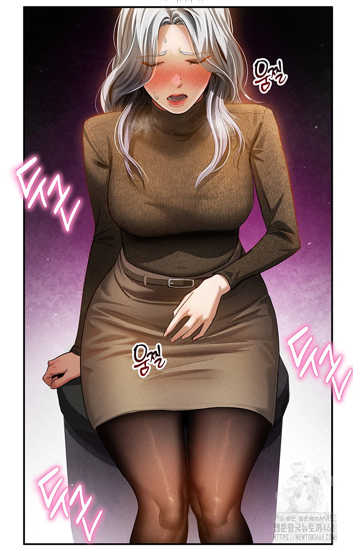 my-eyes-now-see-desire-raw-chap-24-36