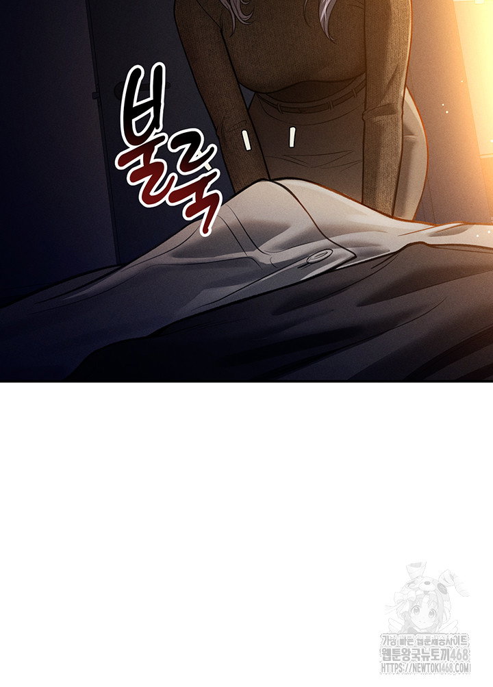 my-eyes-now-see-desire-raw-chap-24-46