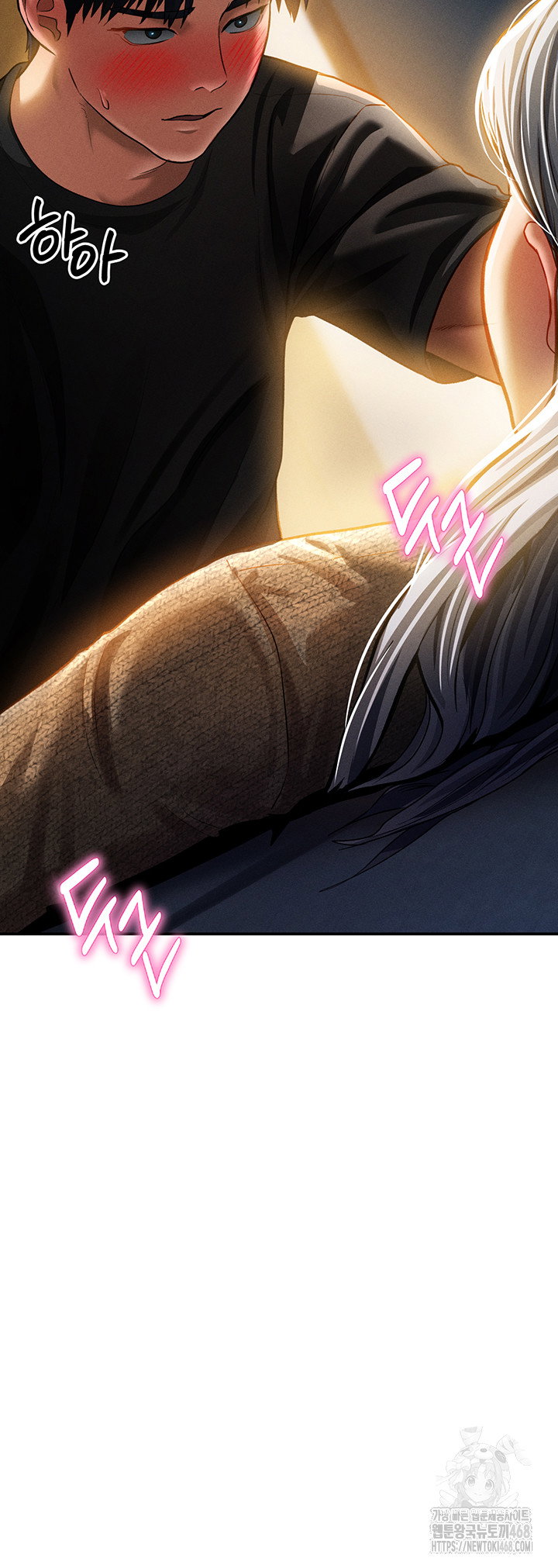 my-eyes-now-see-desire-raw-chap-24-57