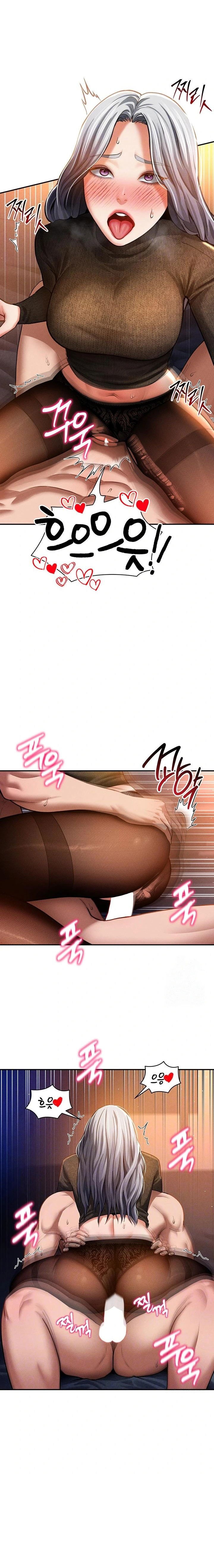 my-eyes-now-see-desire-raw-chap-28-5