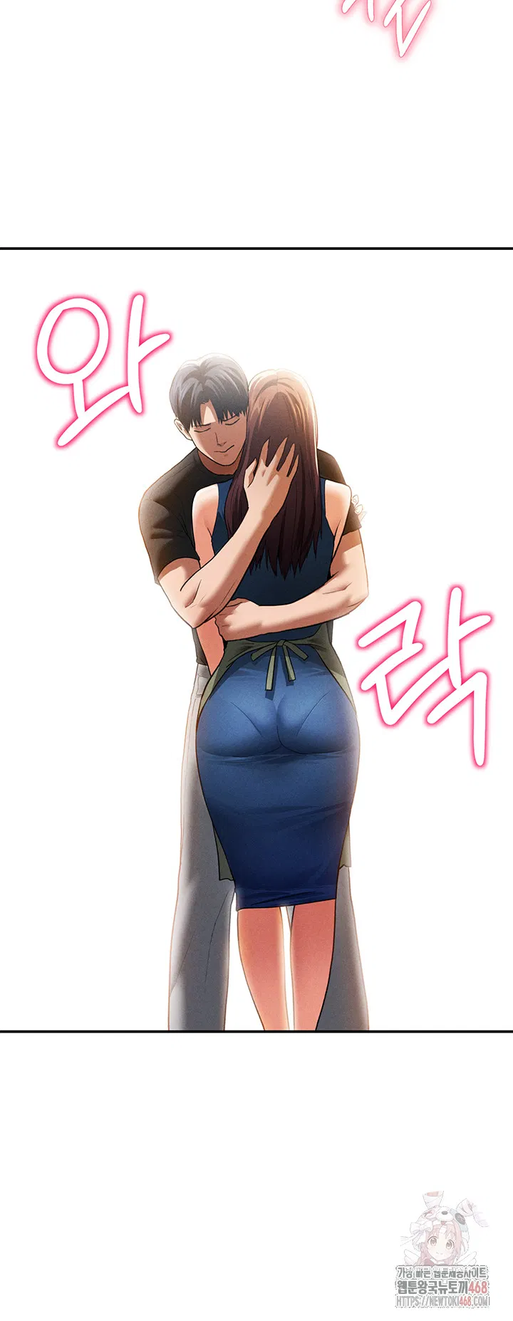my-eyes-now-see-desire-raw-chap-29-35