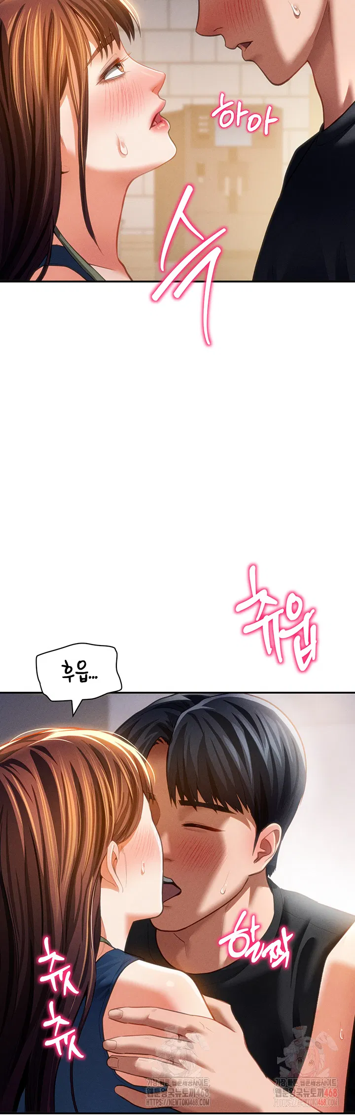 my-eyes-now-see-desire-raw-chap-29-38