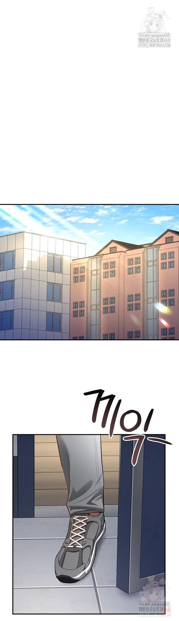 my-eyes-now-see-desire-raw-chap-29-3
