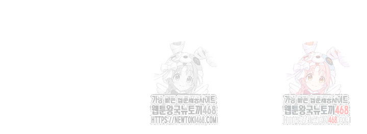 my-eyes-now-see-desire-raw-chap-29-48