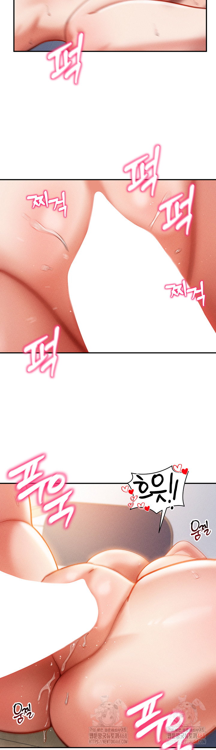 my-eyes-now-see-desire-raw-chap-30-27