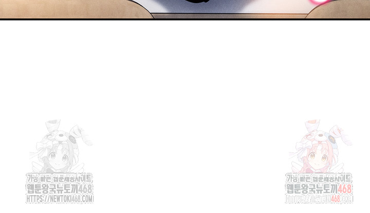 my-eyes-now-see-desire-raw-chap-30-29