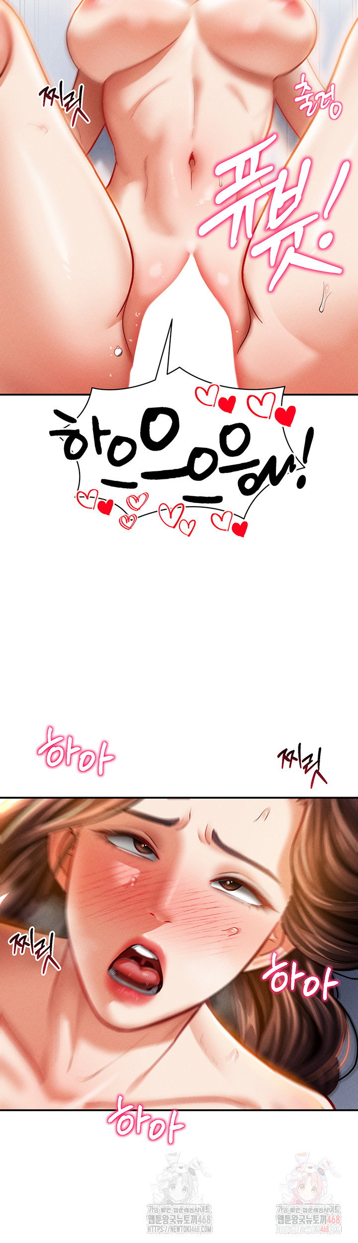 my-eyes-now-see-desire-raw-chap-30-34