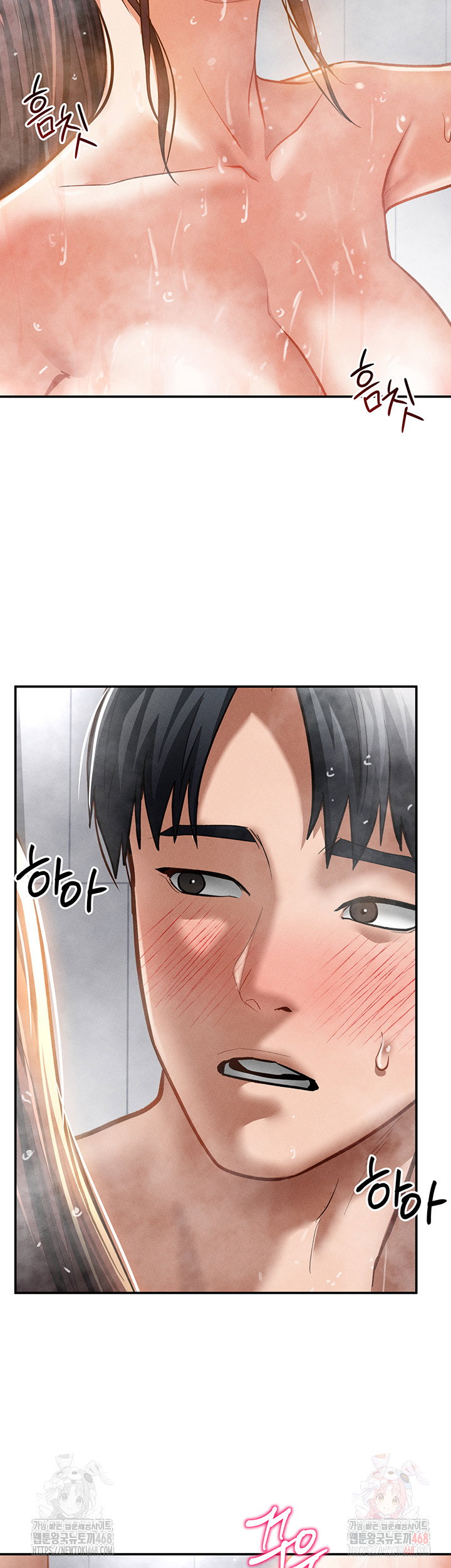 my-eyes-now-see-desire-raw-chap-31-38
