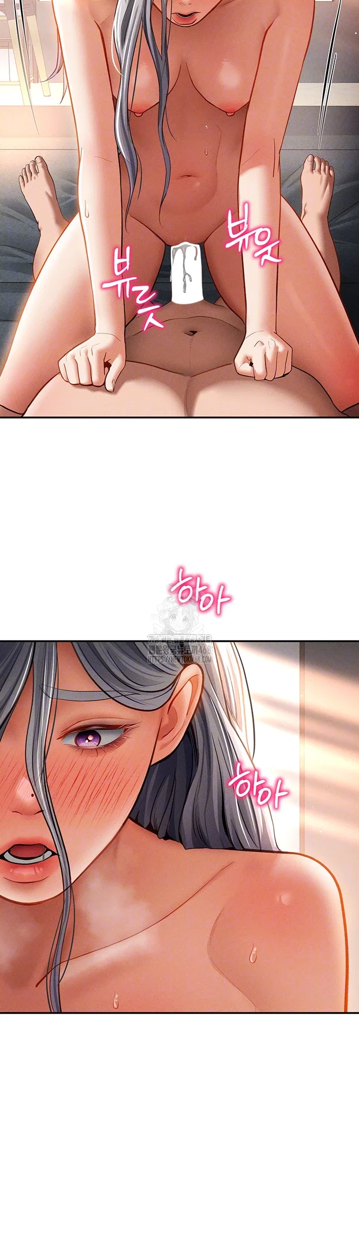 my-eyes-now-see-desire-raw-chap-34-3