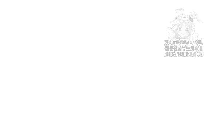 my-eyes-now-see-desire-raw-chap-34-49