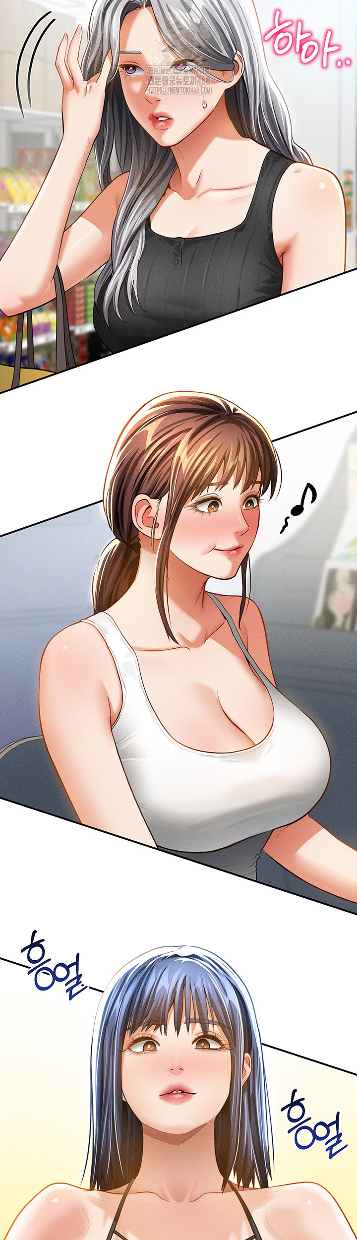 my-eyes-now-see-desire-raw-chap-34-53