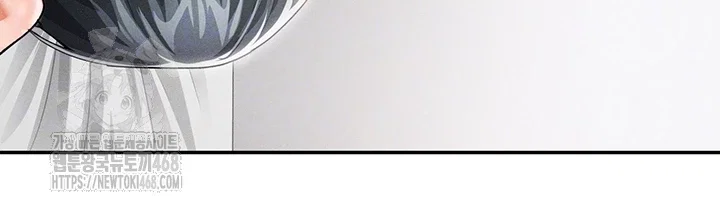 my-eyes-now-see-desire-raw-chap-37-13