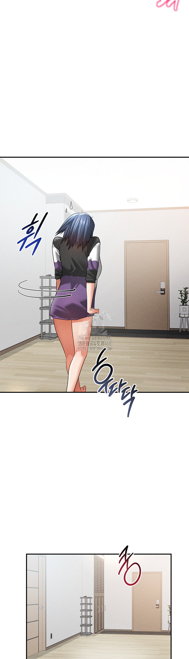 my-eyes-now-see-desire-raw-chap-38-34