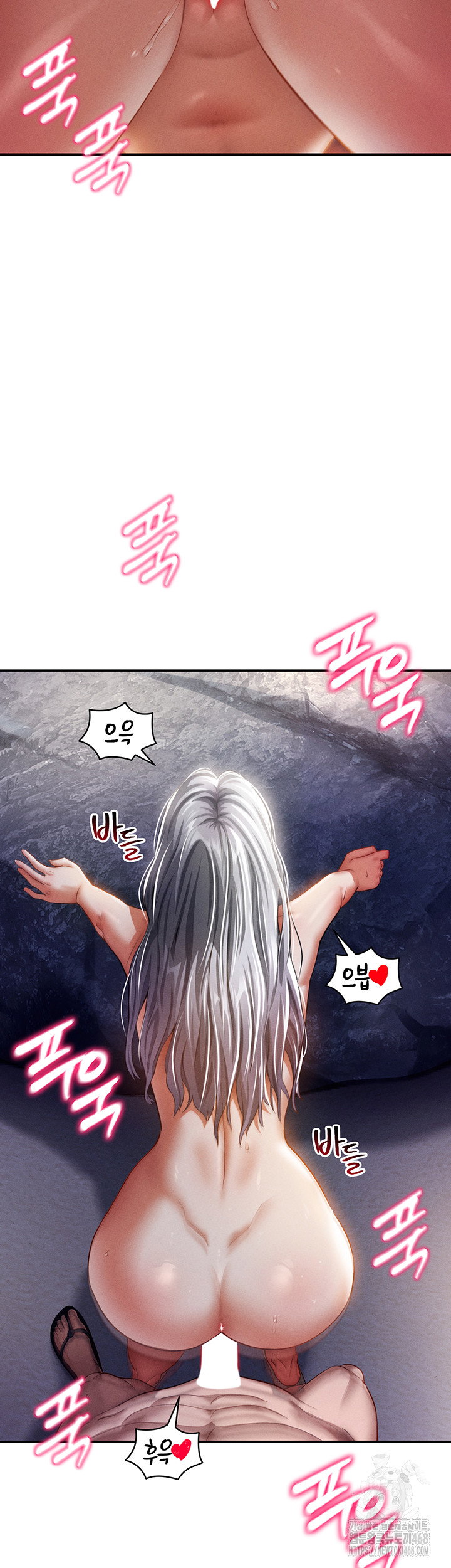 my-eyes-now-see-desire-raw-chap-40-42