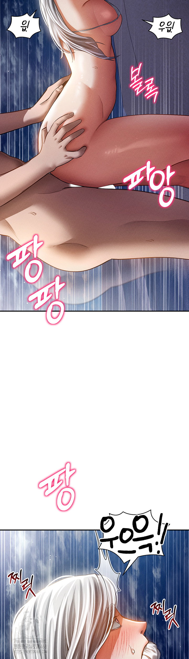 my-eyes-now-see-desire-raw-chap-40-45