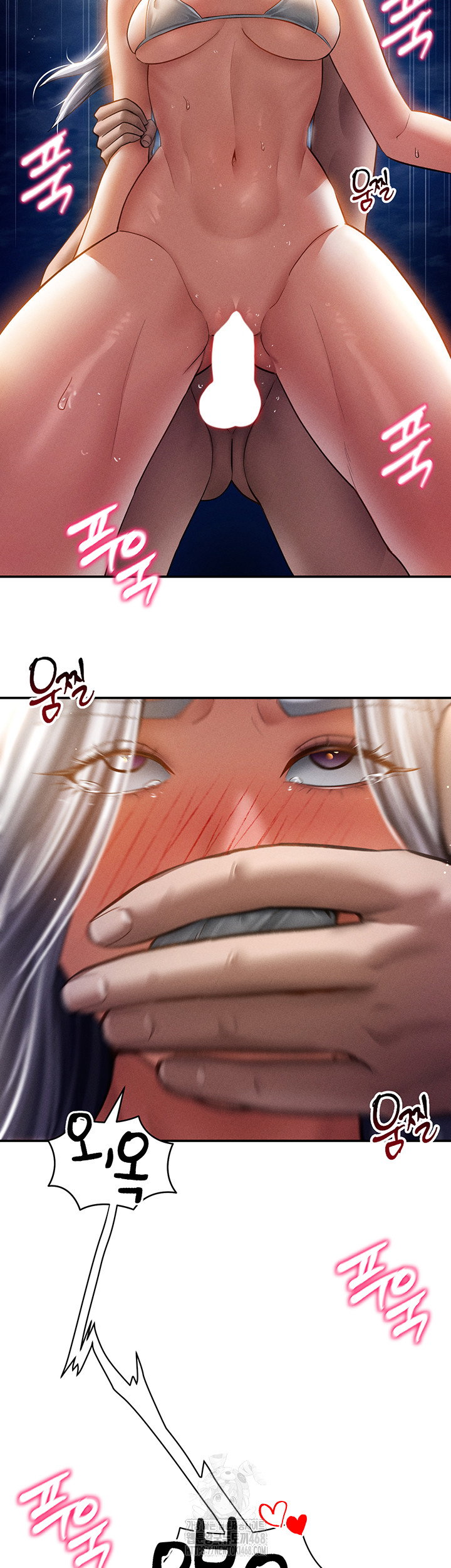 my-eyes-now-see-desire-raw-chap-40-50