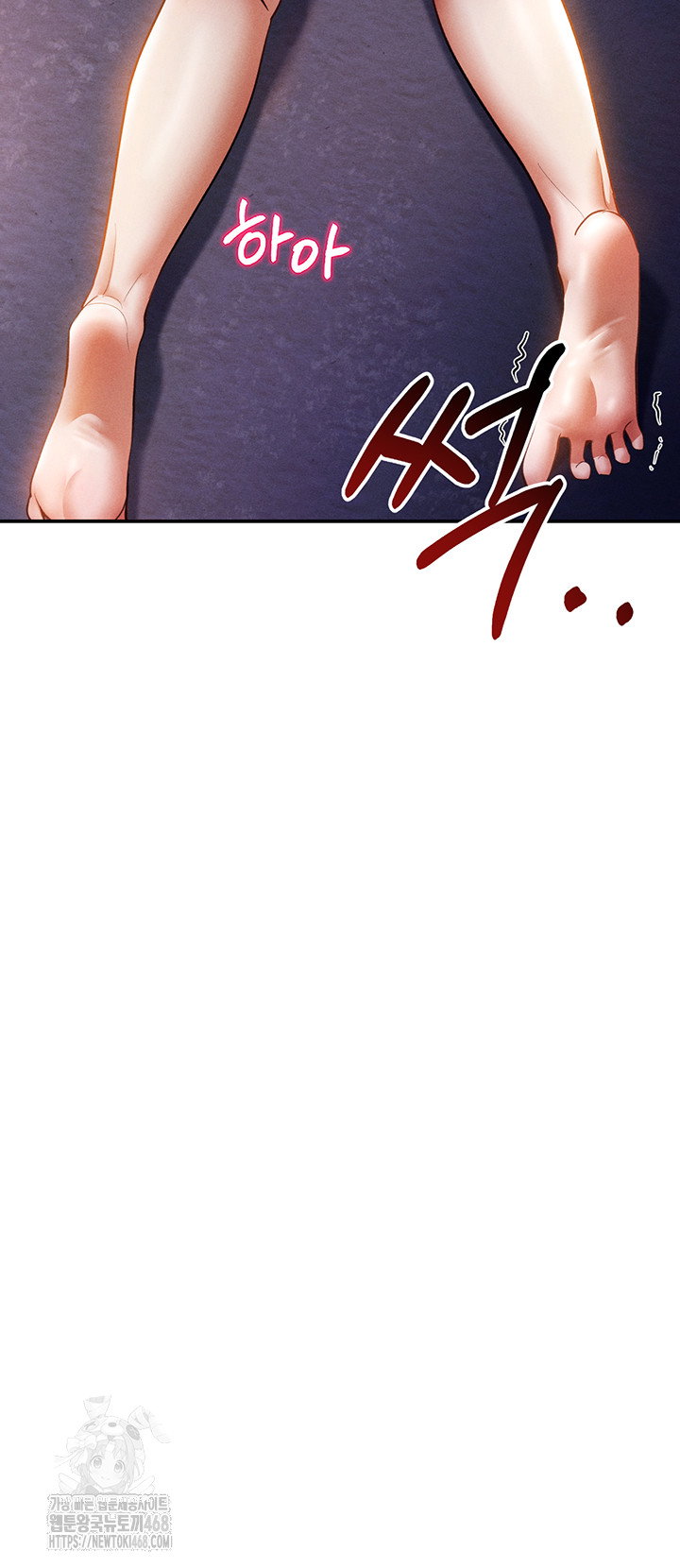 my-eyes-now-see-desire-raw-chap-40-53
