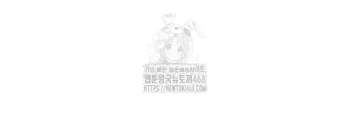 my-eyes-now-see-desire-raw-chap-42-28