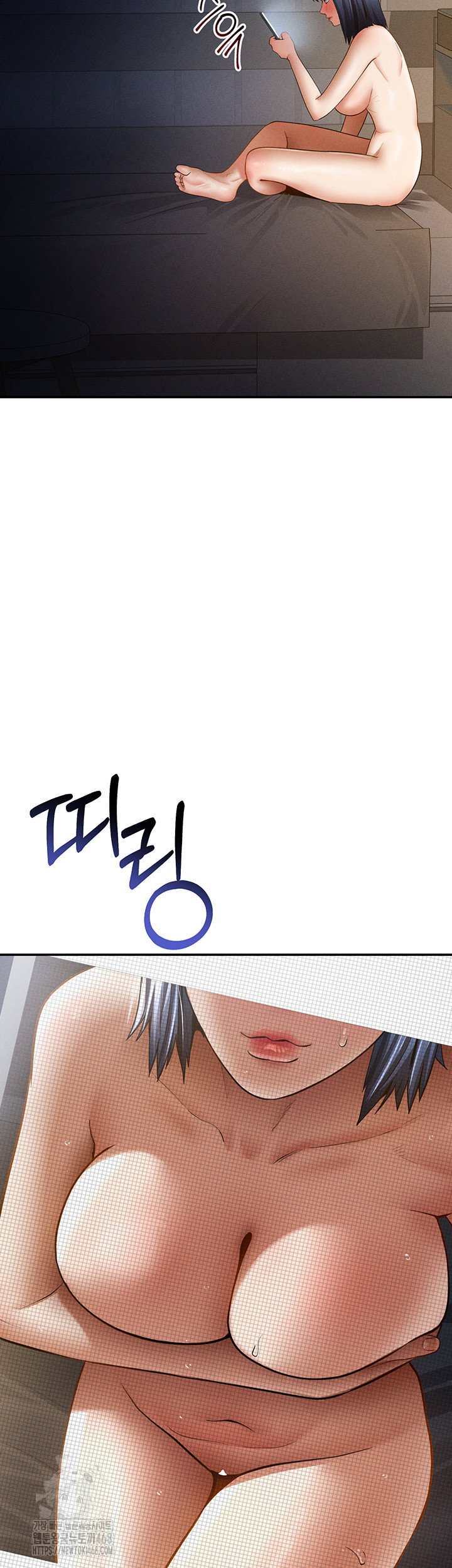 my-eyes-now-see-desire-raw-chap-42-30