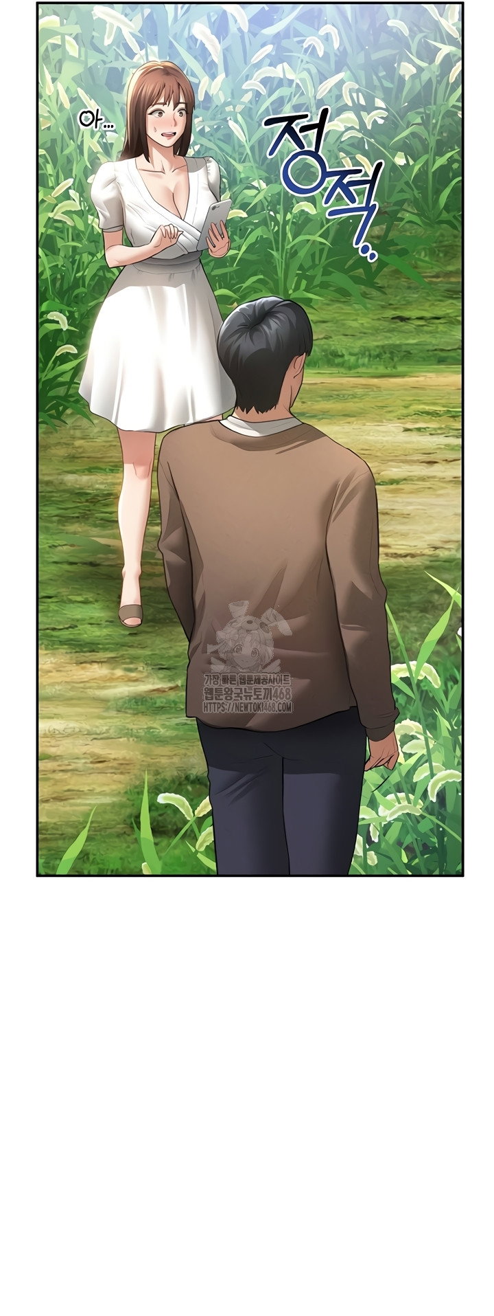 my-eyes-now-see-desire-raw-chap-48-25