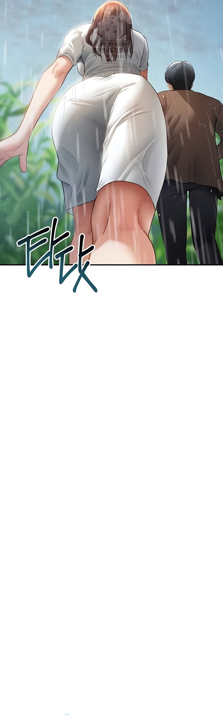 my-eyes-now-see-desire-raw-chap-48-30