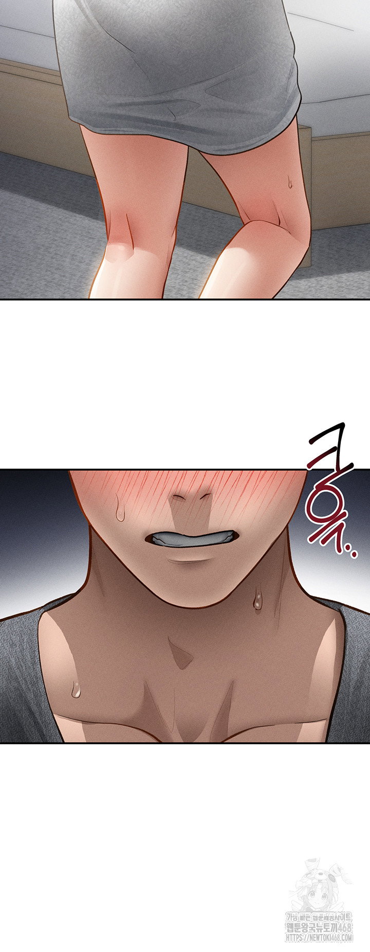 my-eyes-now-see-desire-raw-chap-49-10
