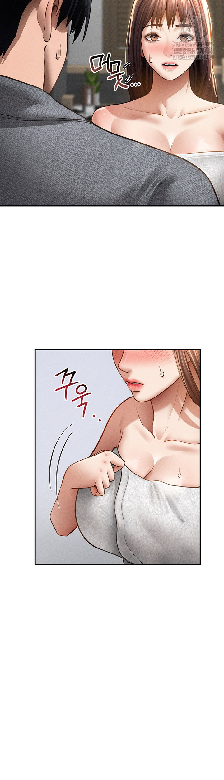 my-eyes-now-see-desire-raw-chap-49-23