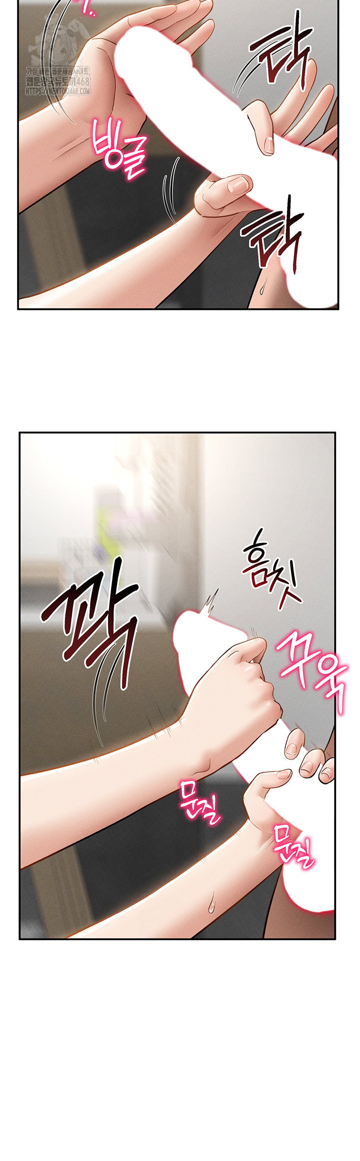 my-eyes-now-see-desire-raw-chap-49-30