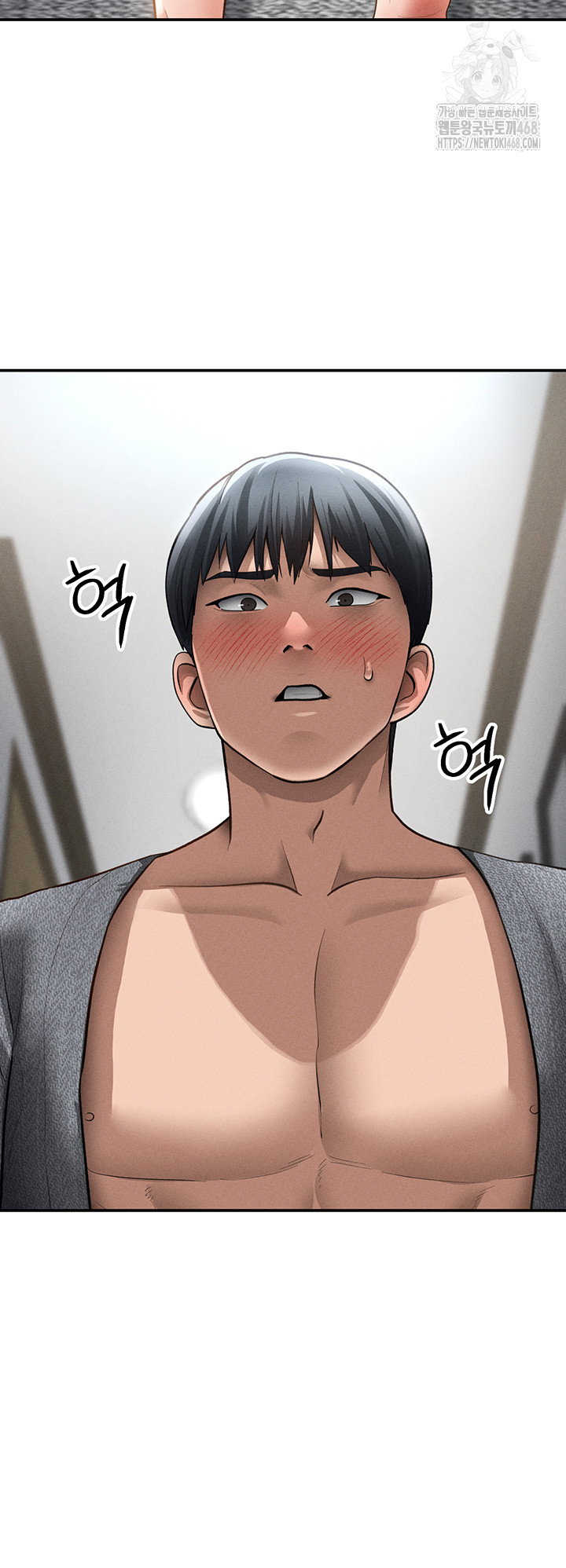 my-eyes-now-see-desire-raw-chap-49-40