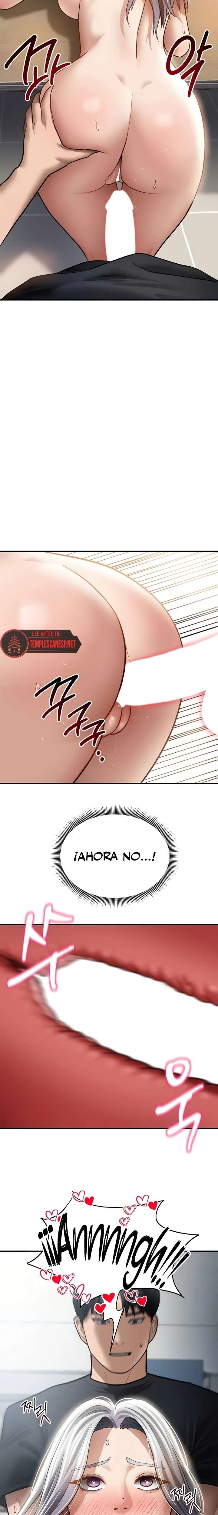 my-eyes-now-see-desire-raw-chap-54-1