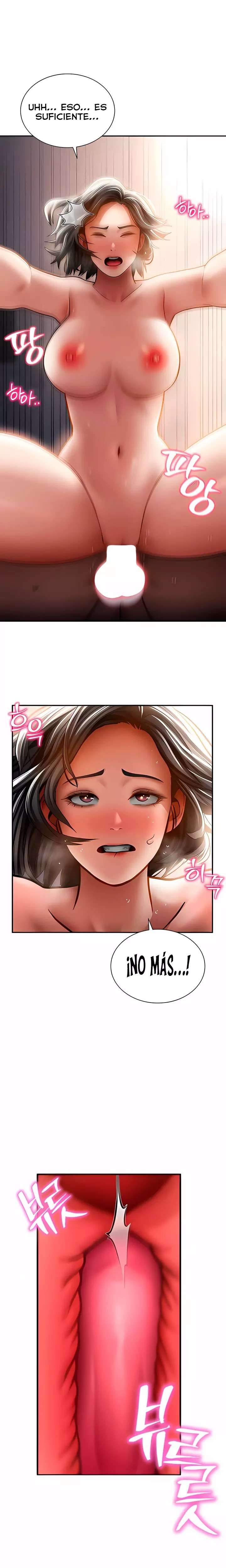 my-eyes-now-see-desire-raw-chap-60-20