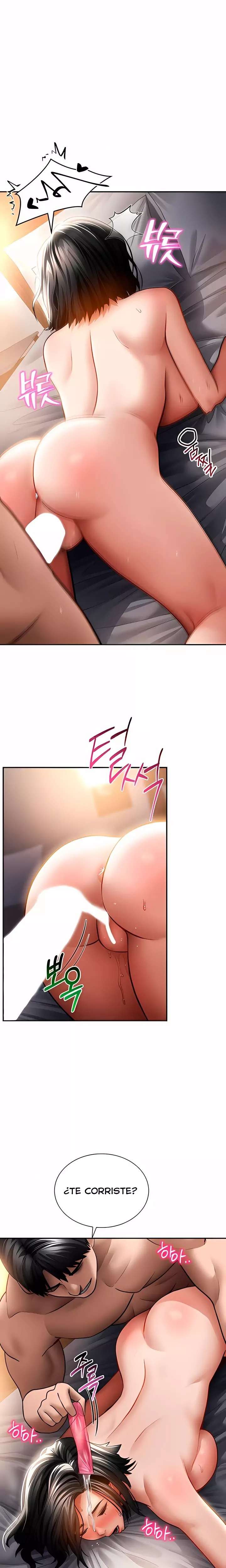 my-eyes-now-see-desire-raw-chap-60-21