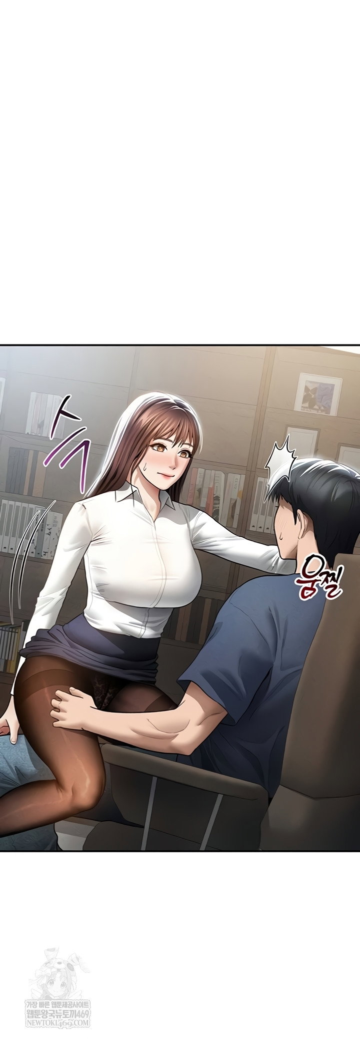 my-eyes-now-see-desire-raw-chap-63-27
