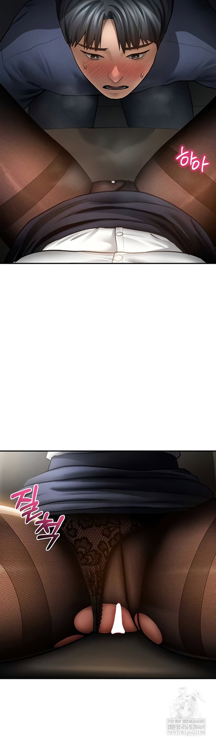 my-eyes-now-see-desire-raw-chap-63-46