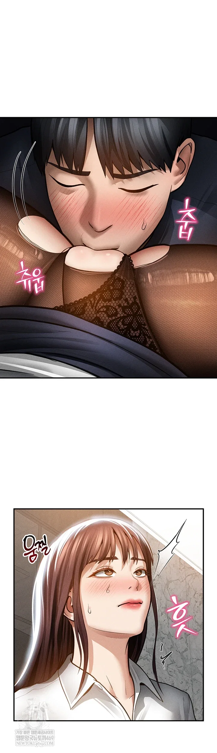 my-eyes-now-see-desire-raw-chap-64-11