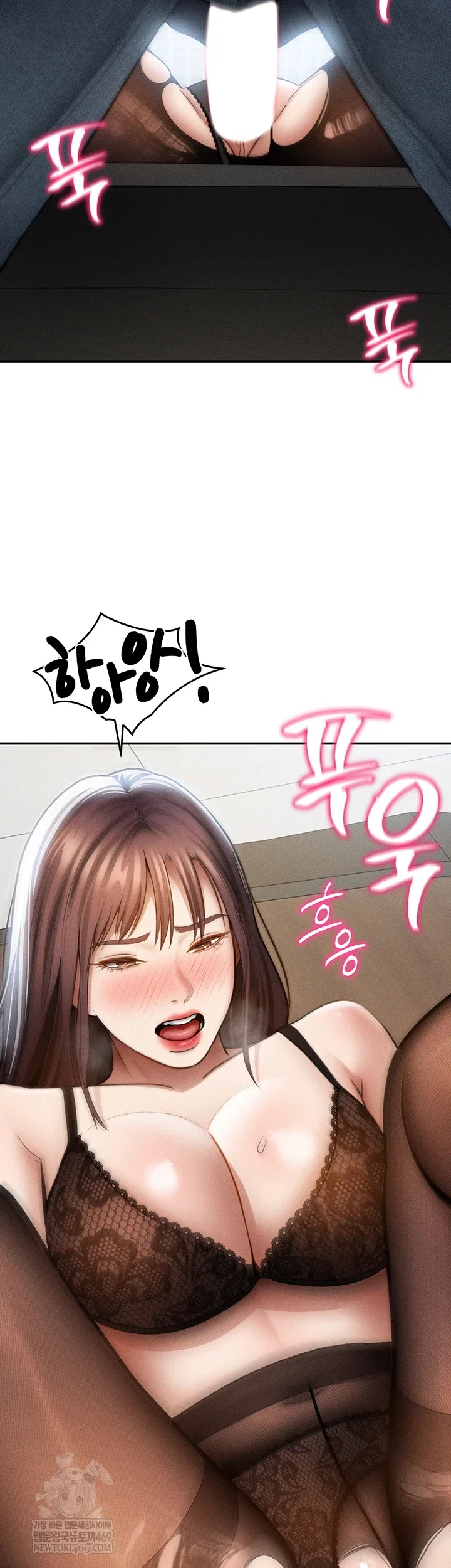 my-eyes-now-see-desire-raw-chap-64-37